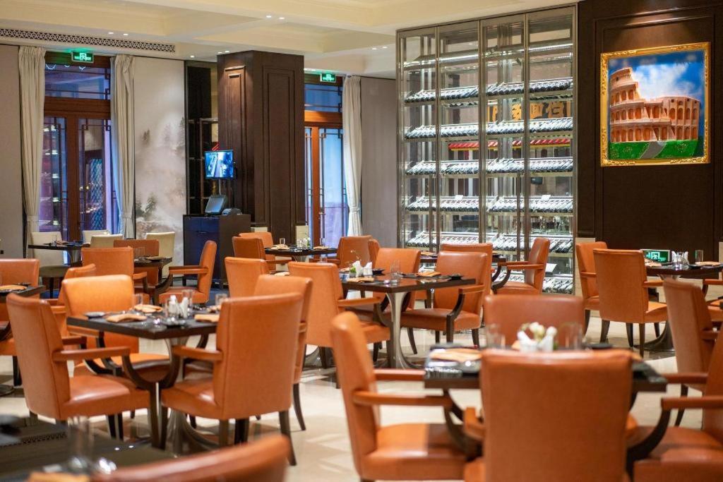 Grand Bay Hotel Beijing Xiaotangzhuang Esterno foto